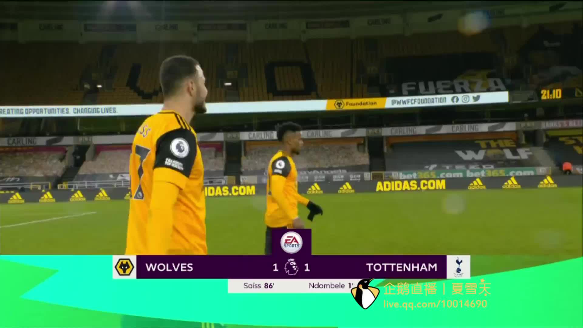 更安全的网 更安全的网